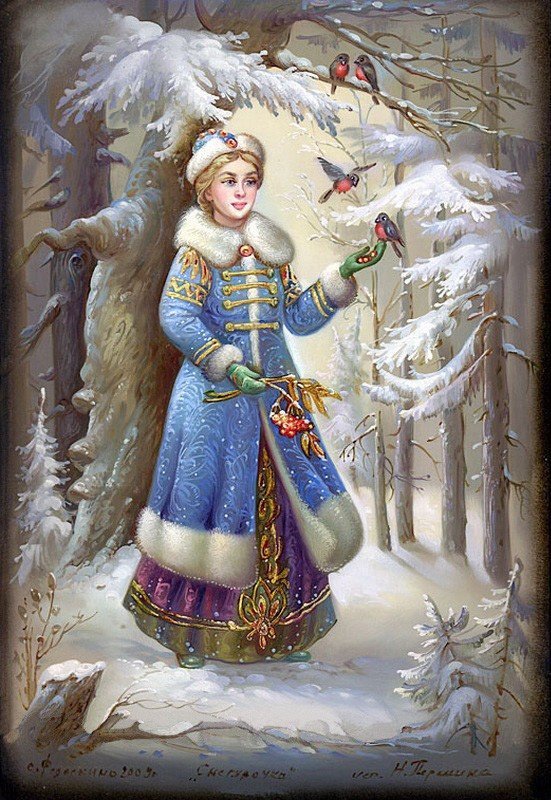 Русская зима Русская зима