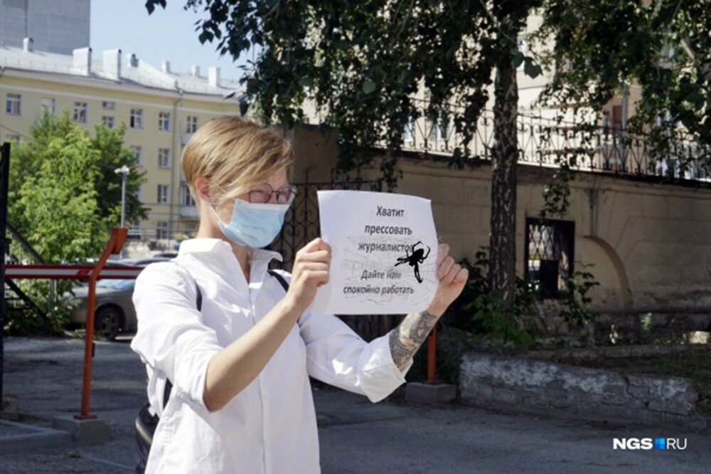Голосование показало «либерализм», как «паутину Запада»