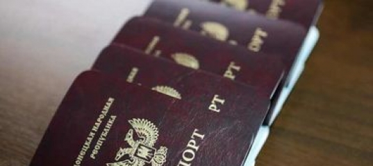 В Беларуси не планируют признавать документы ДНР/ЛНР В Беларуси не планируют признавать документы ДНР/ЛНР