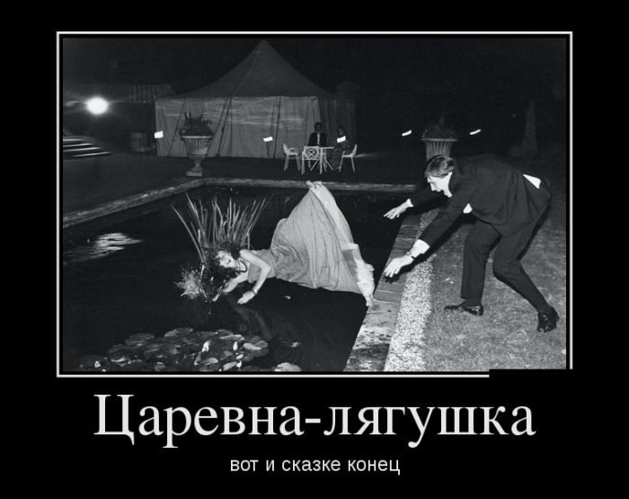 1484581034_07