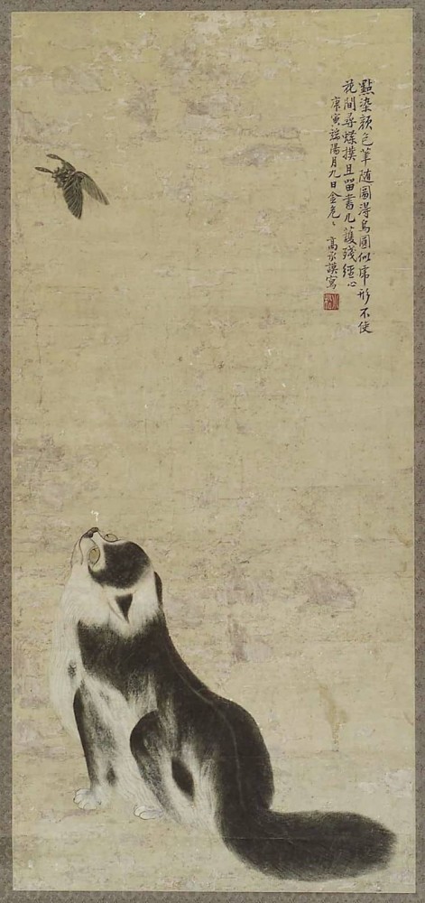 cat-art-5.jpg cat-art-5.jpg