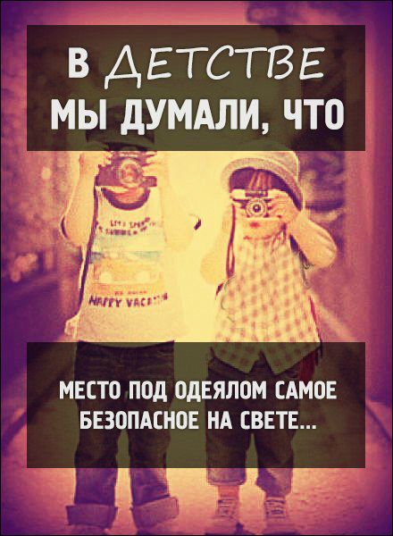 Лихие 90-е Лихие 90-е