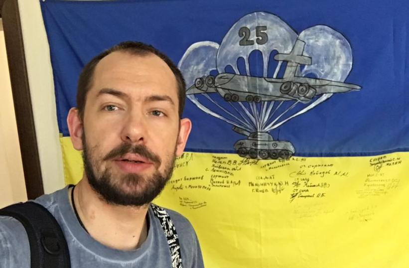 Невероятные приключения украинского журналиста в Москве: «Подошел парень и наговорил массу приятностей»