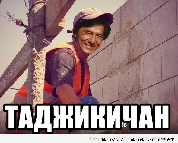 смешные картинки с надписями и мемами онлайн смешные картинки с надписями и мемами