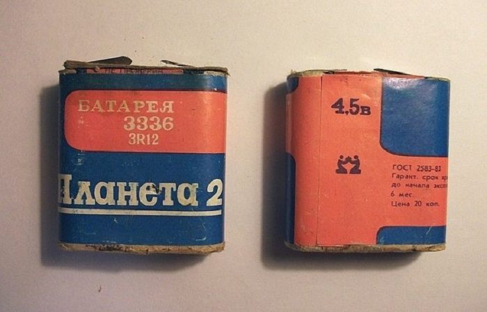 Школоте этого не понять Школоте этого не понять