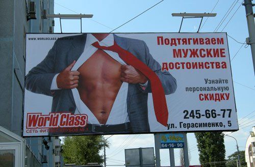 5258399_56561567 (500x328, 42Kb)