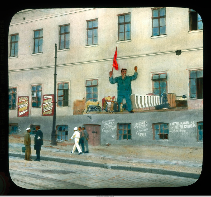 СССР, Одесса, Архитектура, история, фото