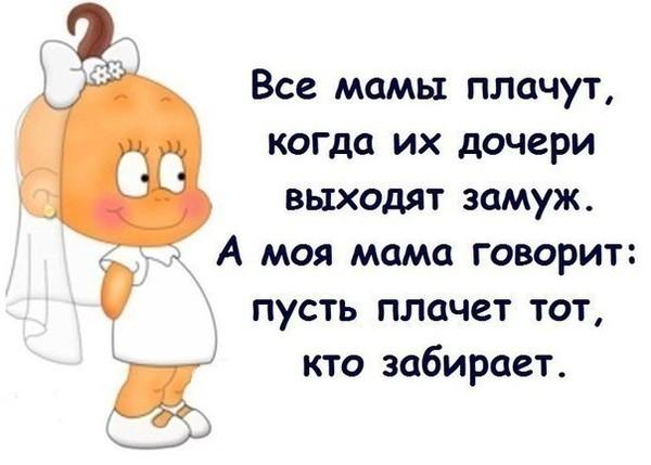Более 25 лучших идей на тему «Плакаты на день рождения» на Sredstva
