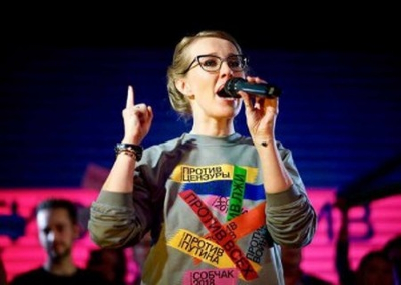 Собчак попыталась снять с выборов Владимира Путина Собчак попыталась снять с выборов Владимира Путина