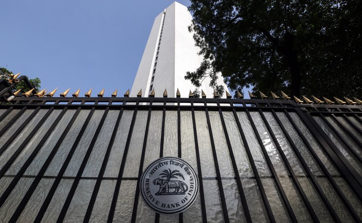 Fitch понизило прогноз роста экономики Индии Fitch понизило прогноз роста экономики Индии