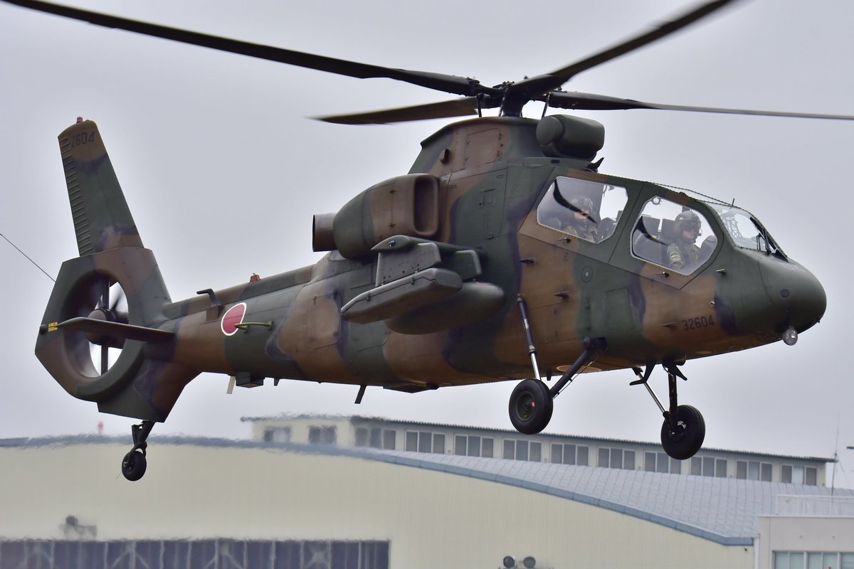 Японские вертолеты ОН-1 возобновили полеты после четырехлетнего перерыва