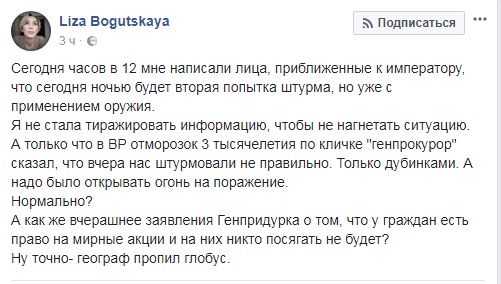 Будет новая сотня? или тысяча? Будет новая сотня? или тысяча?