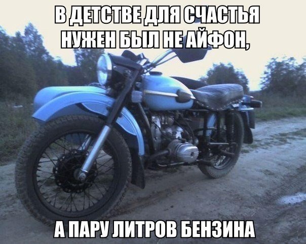 Лихие 90-е Лихие 90-е