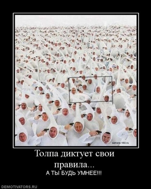 АНЕКДОТИКИ КОРОТЕНЬКИЕ, НО СИМПАТИШНЫЕ, этакие улыбательно-субботние