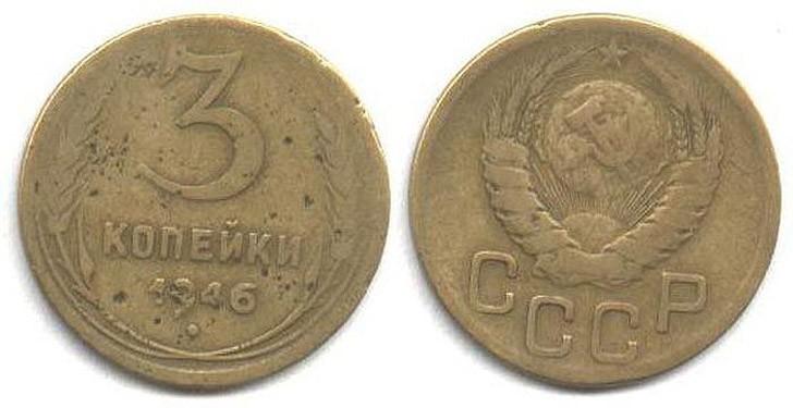 Что копили и собирали дети CCCP Что копили и собирали дети CCCP
