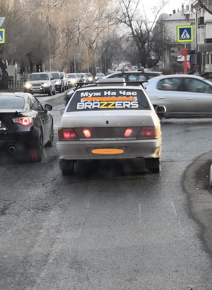 Муж на час спешит на помощь Муж на час: это еще зачем?
(14 фото)