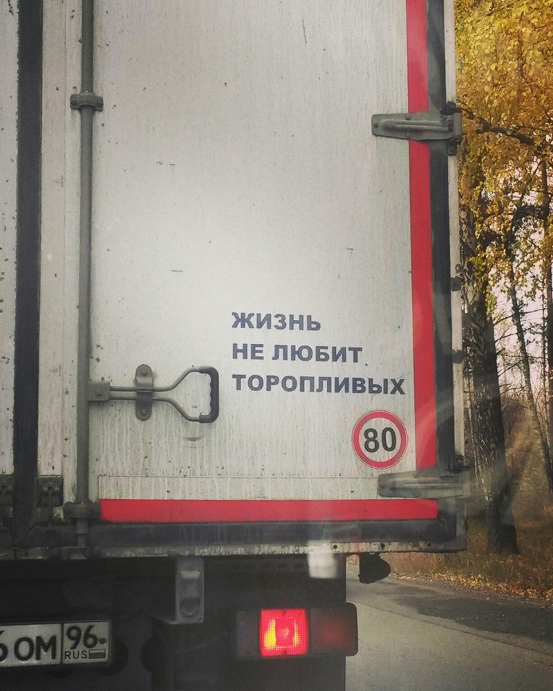 Подборка автомобильных приколов Подборка автомобильных приколов авто, автоприкол, автоприколы, приколы