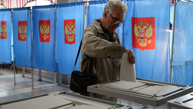 Единый день голосования в регионах России Единый день голосования в регионах России