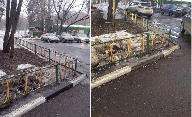 Стало и было / фото предоставлено управой