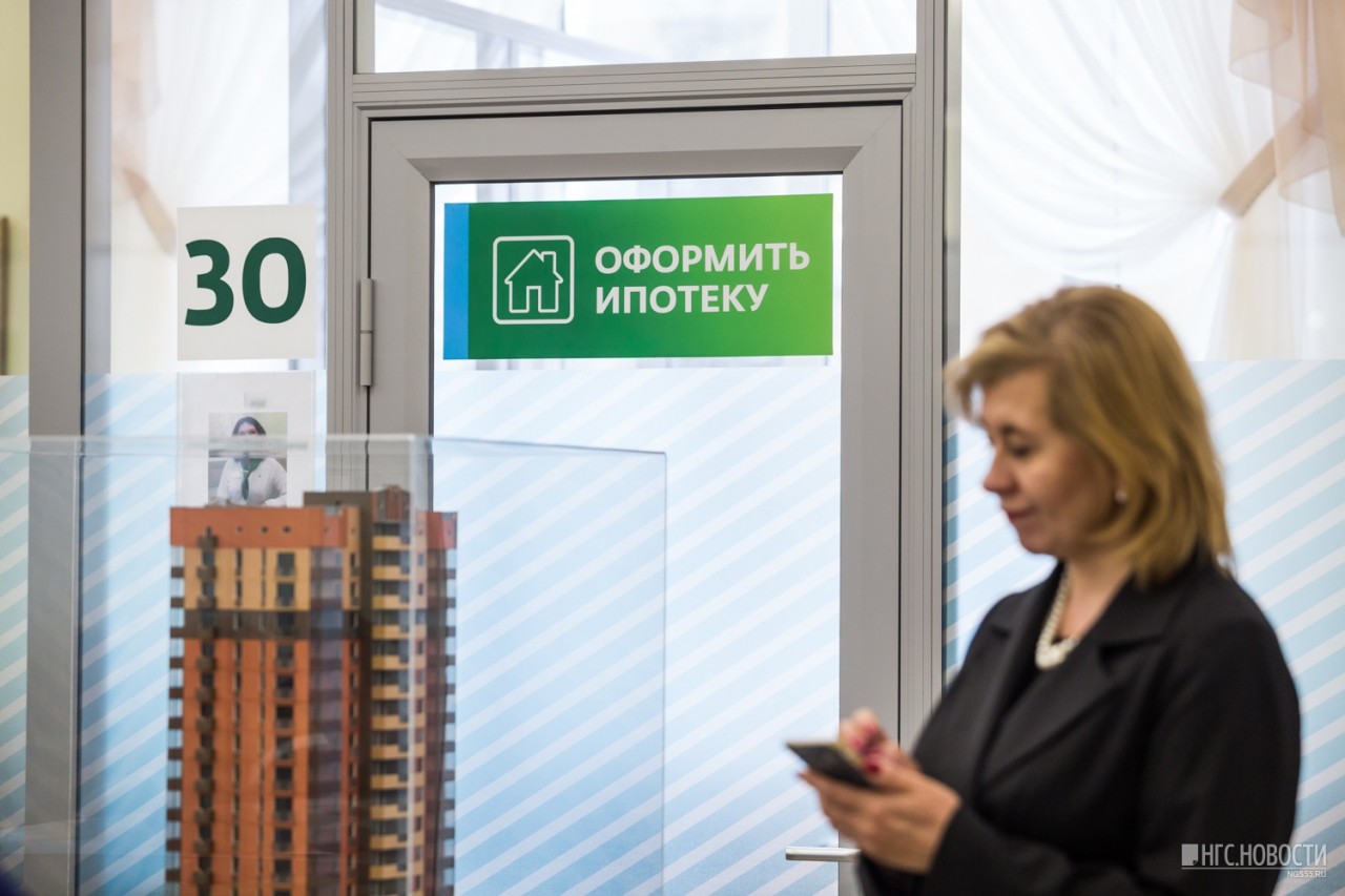 спросил долги по ипотеке в омске этих сенаторов