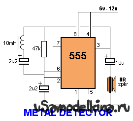 Собираем простой металлоискатель (фото и видео)