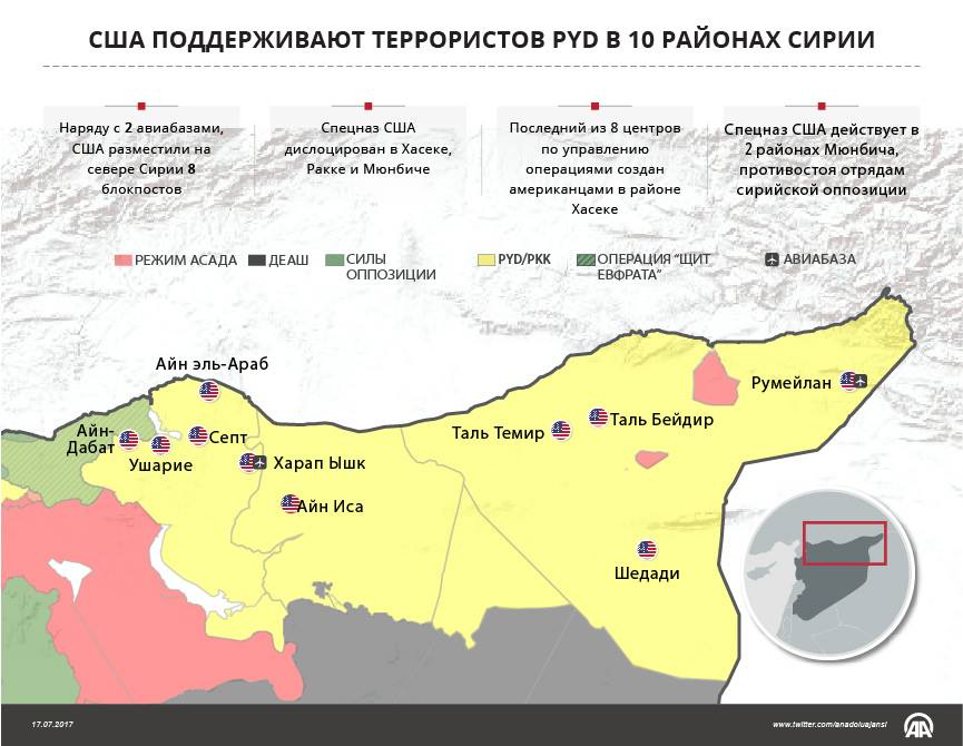 Разборки в НАТО: Турки «слили» 10 секретных баз США в Сирии, Пентагон сильно встревожен Разборки в НАТО: Турки «слили» 10 секретных баз США в Сирии, Пентагон сильно встревожен