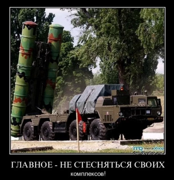 США не стоит рвать договор, ведь «Бастионы» склонят чашу ракетных весов в сторону РФ США не стоит рвать договор, ведь «Бастионы» склонят чашу ракетных весов в сторону РФ