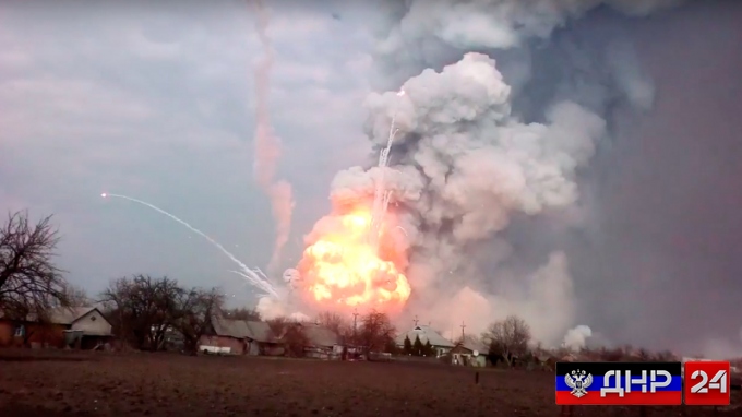 В ДНР не исключили очередной пожар на украинском артиллерийском складе