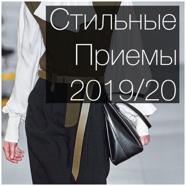 photo_2019-10-18_20-58-33 — копия photo_2019-10-18_20-58-33 — копия