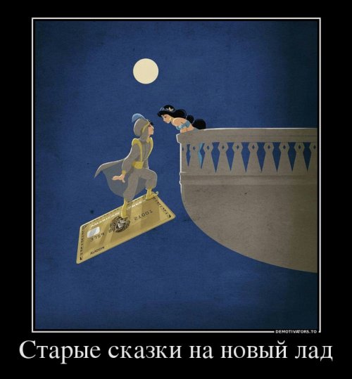 Демотиваторы-приколы (15 шт) Демотиваторы-приколы (15 шт)