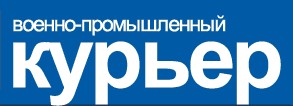 Василий Лунев: ПРО - российская хлестаковщина!