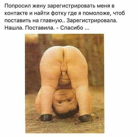 Коньяк признали лекарством...  Улыбнёмся?