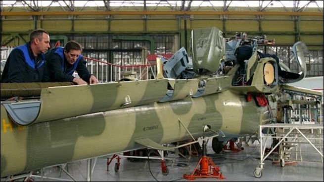 Производство разоружения