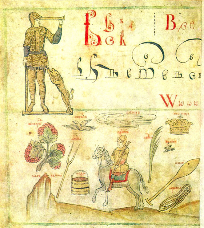 ������� �������� �����