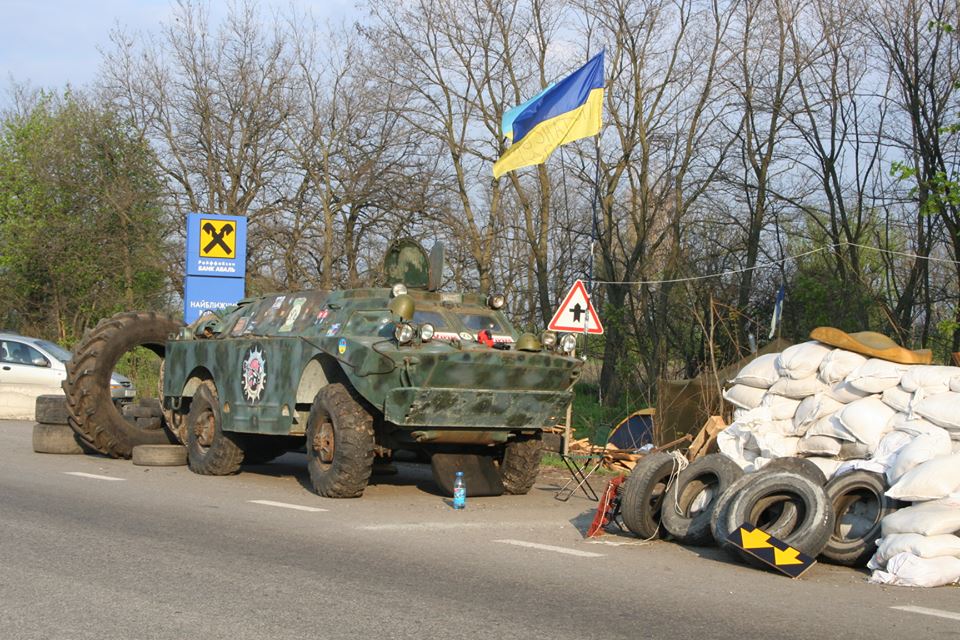 На Востоке Украины рождается национальная армия