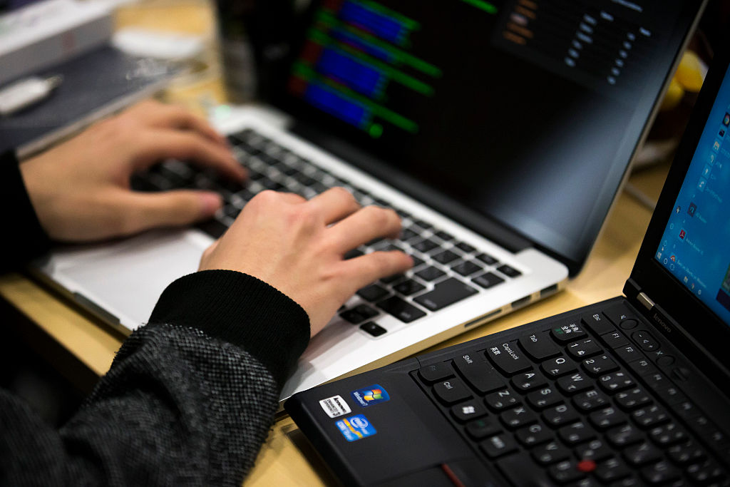 Credit: Getty Images