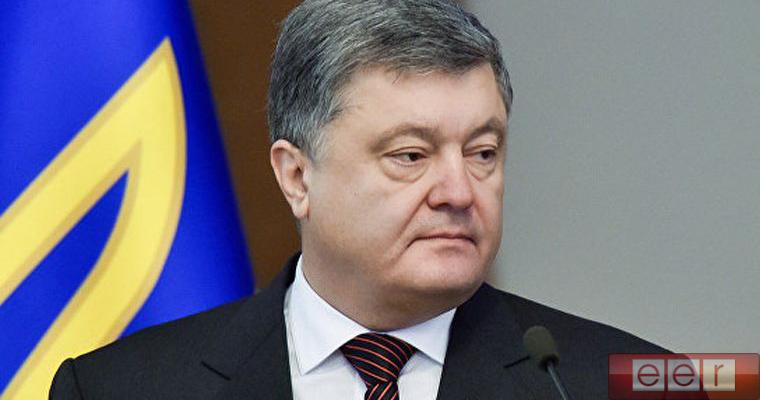 Пётр Порошенко Вашингтон начал подготовку к свержению Порошенко