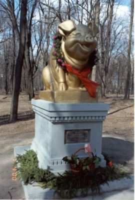 Вспомним их поименно....