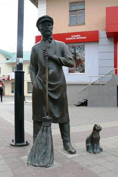 ������� � ���, ��������, ������.