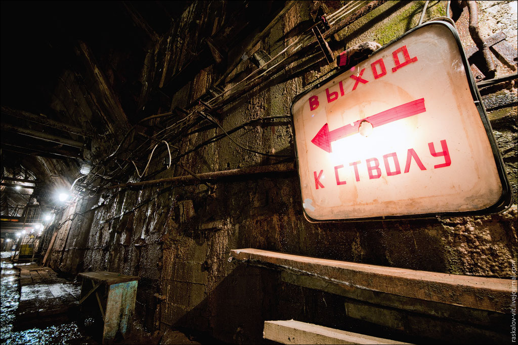 krasno43 Высотный Красноярск