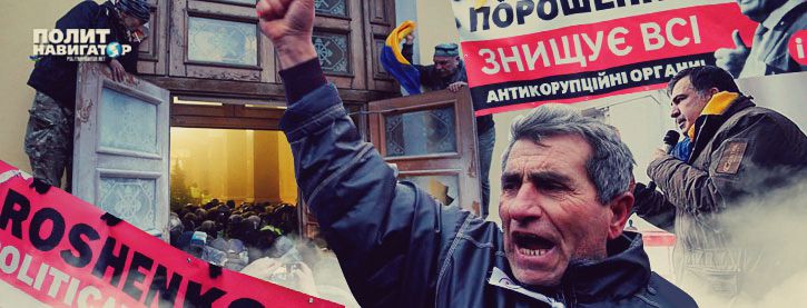 Беспорядки в центре Киева: Саакашисты пошли на штурм Октябрьского дворца