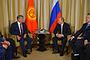 Встреча с Президентом Киргизии Алмазбеком Атамбаевым