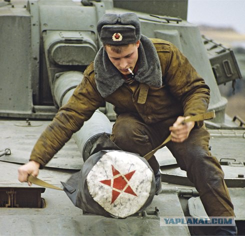 Осада