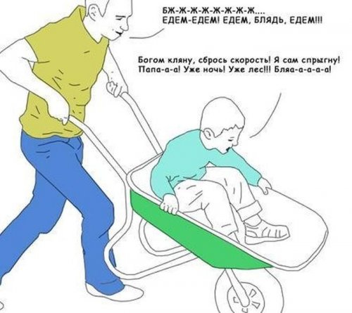 Свежие приколычи (38 шт)