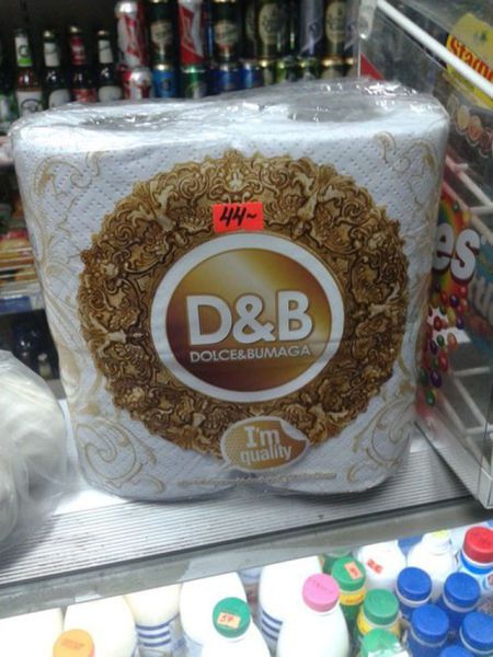 Россия, позитив, моменты, кадр