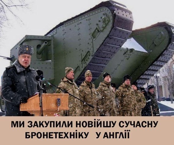 Если бы разведка России черпала свои доклады из соцсетей Если бы разведка России черпала свои доклады из соцсетей