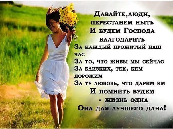 ООО «БелВторОтходы Переработка отходов электронного и Мастер-класс по картонажу: Органайзер для рабочего стола