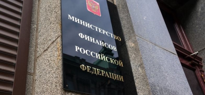 Минфин может в два раза поднять налог на игорный бизнес
