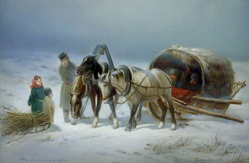 Русская зима Русская зима