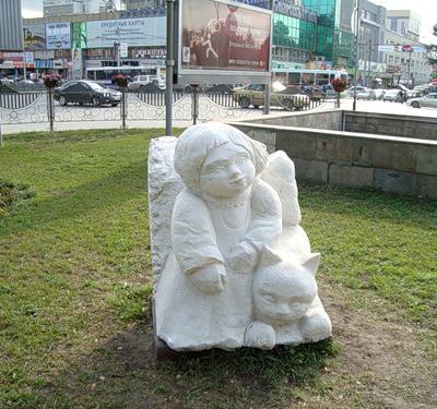 ������� � ��������, ��� �32 �� �������� ���������, �����������, ������.